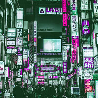 Memories (Exciting Weekends) - Soft Jazz Mood