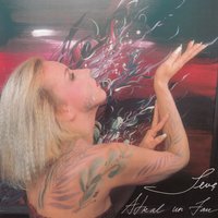 Nīgrā Dziesmiņa - Ieva Akuratere