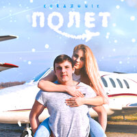 Половина - Kurazhnik