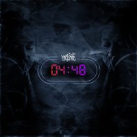 קינג קראק - Ortega & Netta