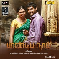 Fy Fy Fy Kalaachify - D. Imman & Madhan Karky