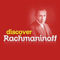 10 Preludes, Op. 23: No. 7 in C Minor - Michael Ponti & Сергей Васильевич Рахманинов