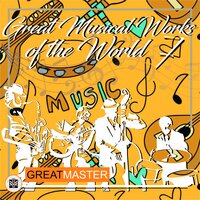 Poema - Great Master