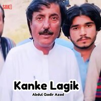Kane Yade - Abdul Qadir Azad