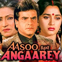 DEEWANE EH LADKE - Amit Kumar & Kavita Krishnamurty