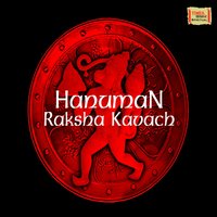 Signature Prayer for Ears by Sangeet Mar - Pandit Jasraj