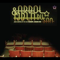Last Screening - Arbol & Fibla