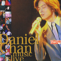 Yi Wan Nian - Daniel Chan