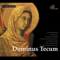 Salve Regina - 김호정 & Джованни Баттиста Перголези