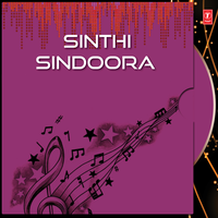 Hai To Bindia - Sailabhama