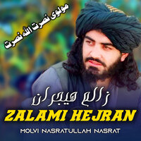 Pah Warya - Molvi Nasratullah Nasrat