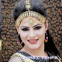 KHukly NAzoona KAwe - Bahram Jan