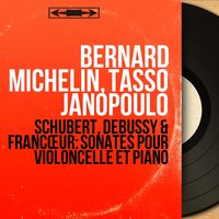 Sonate Arpeggione in A Minor, D. 821: I. Allegro moderato - Bernard Michelin & Франц Шуберт