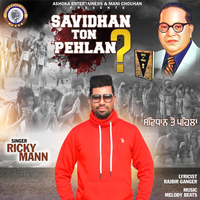 Savidhan To Pehlan - Ricky Mann