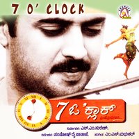 Ee Dina Kushiyaagide - Rajesh Krishnan & NITHYA & Santhoshini