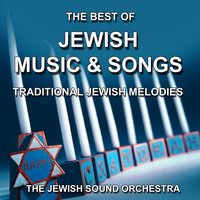 Shalom Aleichem - The Jewish Sound Orchestra