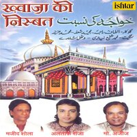 Sochte Hai Rojana - Altaf Raja