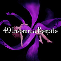 Благословенный сон - Sleep Makers Samples