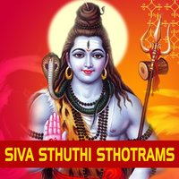 Bilwashtakam - Ramu