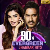 Mere Mehboob Ki Yehi Pehchaan - Kumar Sanu