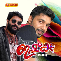 Madhuram Sakhee - Saleem Kodathoor