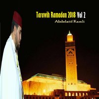 Ramadan 2018 Pt.5 - Abdelatif Kamli
