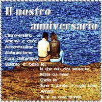 Quanto è bella lei - Gianni Nazzaro