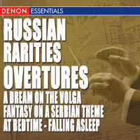 At Bedtime - Falling Asleep - Vladimir Kozhukhar & Moscow RTV Choir & Moscow RTV Symphony Orchestra & Пётр Ильич Чайковский