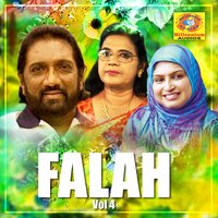 Nadu Neele - Rahna