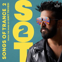 Puttha Paasa - Amit Trivedi & Mast. Ali & Sharvi Yadav & Geet Sagar
