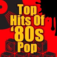 Treat 'Em Right - Chubb Rock