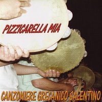 Pizzica tarantata - Canzoniere Grecanico Salentino & Mauro Durante & Daniele Durante