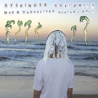 She's Back to Vietnam - Ryskinder