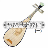 反彈 - 新傲有聲書