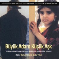 Aşk II - Mazlum Çimen & Serdar Yalçın & Mazlum Çimen, Serdar Yalçın