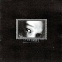 ACHY BREAKING HEART - 林漢揚