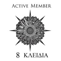 2ο ΚΛΕΙΔΙ ΗΛΟΣ - Active Member