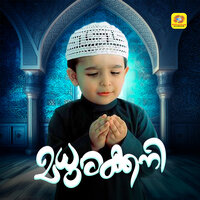 Minnunna Tharangal - Aiswarya