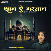 Jinko Darkar He Daulat - Salim Sabri