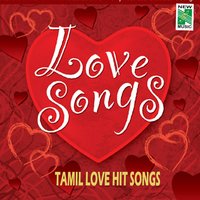 Mutham Koduda (From "Oru Kadhal Seiveer") - Haris Ragavendra & Pop Shalini