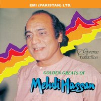 Tu Ne Yeh Phool - Mehdi Hassan