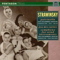 Pulcinella Suite: III. Scherzino - Sofia Philharmonic Orchestra & Игорь Фёдорович Стравинский