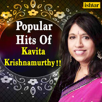 O Yaara Kaisi Hai Teri Bewafai Duet Version - Kumar Sanu & Kavita Krishnamurthy