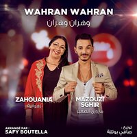 Wahran Wahran - Zahouania
