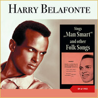 Shenandoah - Harry Belafonte & Millard Thomas