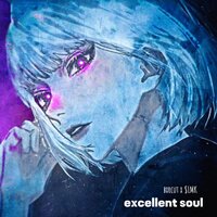 EXCELLENT SOUL - bxrcut & $LMK