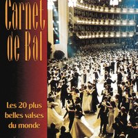 España - Max Schönher & Orchestre de Volksoper de Vienne & Эмиль Вальдтейфель