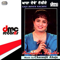 Tere Vanja Ne - Parminder Sandhu