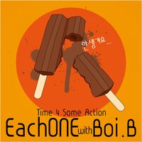 안생겨요 - DJ Freekey & EachOne & Boi B