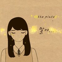 반성문 - A.R.T